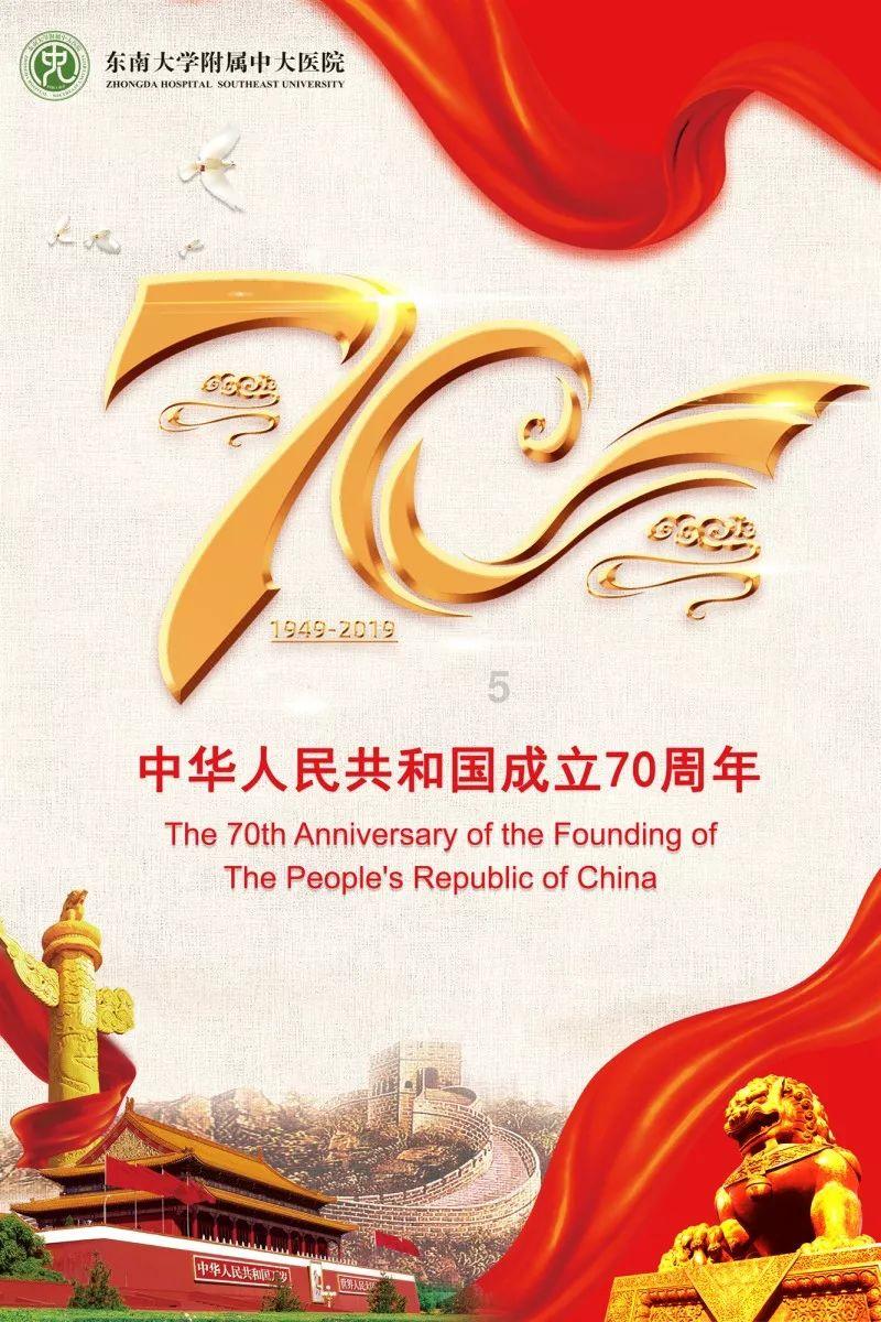 史上最贱小游戏之足球