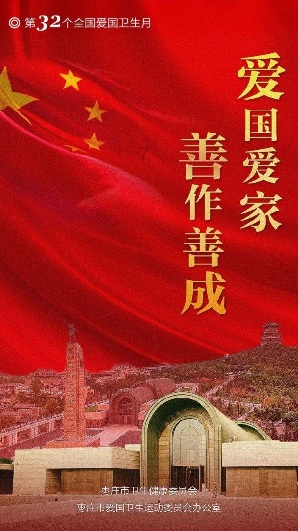 唤醒沉睡的大头