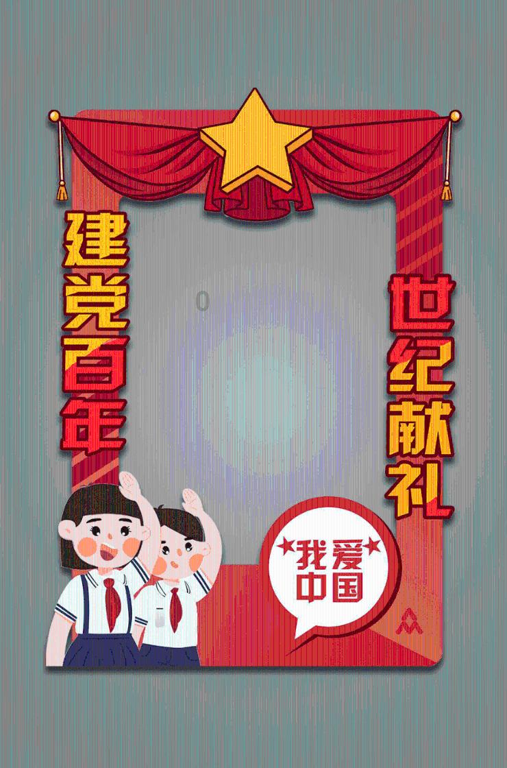 可爱宝宝大作战