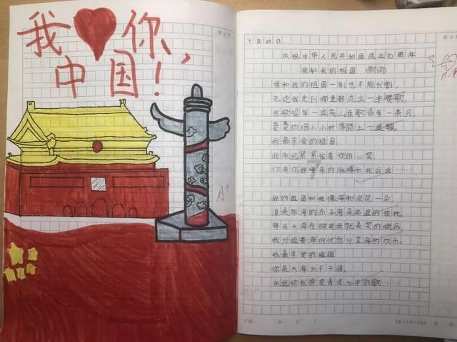 湖北武当山旅游股份有限公司召开总结表彰大会