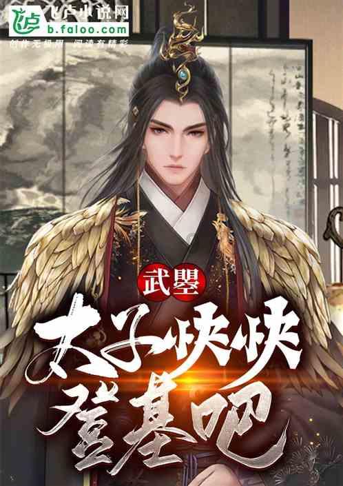 “智产”变信用 创新更有为