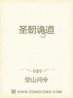 共话中国经济新机遇|世贸组织总干事:中国经济回升向好将推动全球贸易复苏