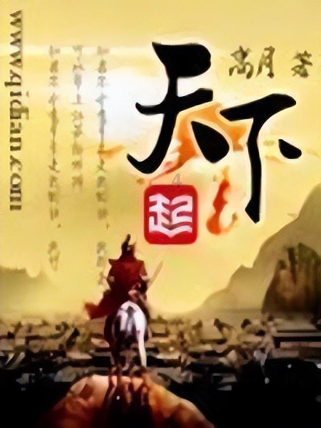 现代战争防御战无敌版