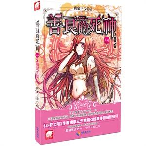 规格真的高!这双「专属 AJ23」来头不小!